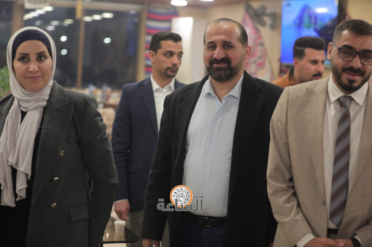 Madar Al-Saa Images 0.46025623016276174