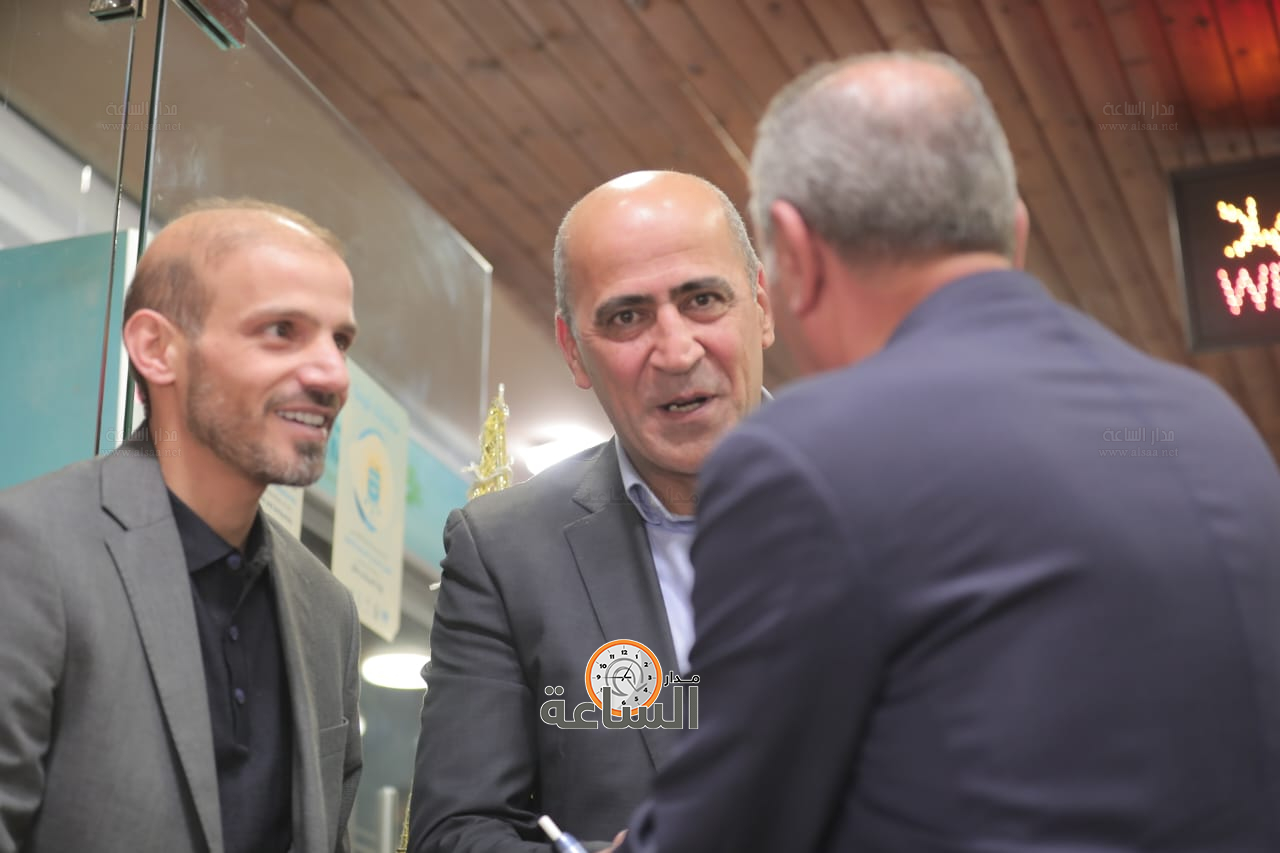 Madar Al-Saa Images 0.36293600836451545