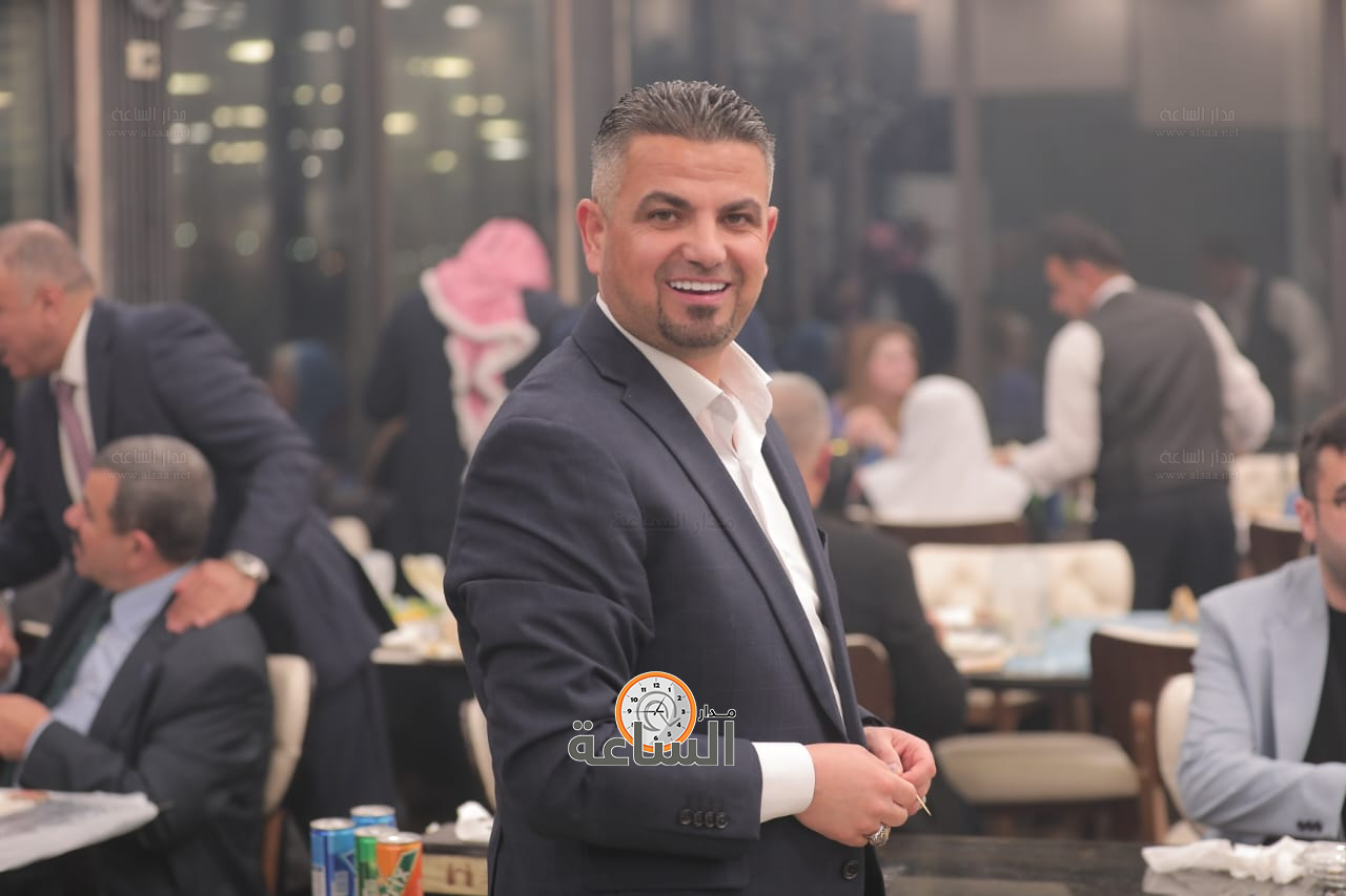 Madar Al-Saa Images 0.012677551825110767