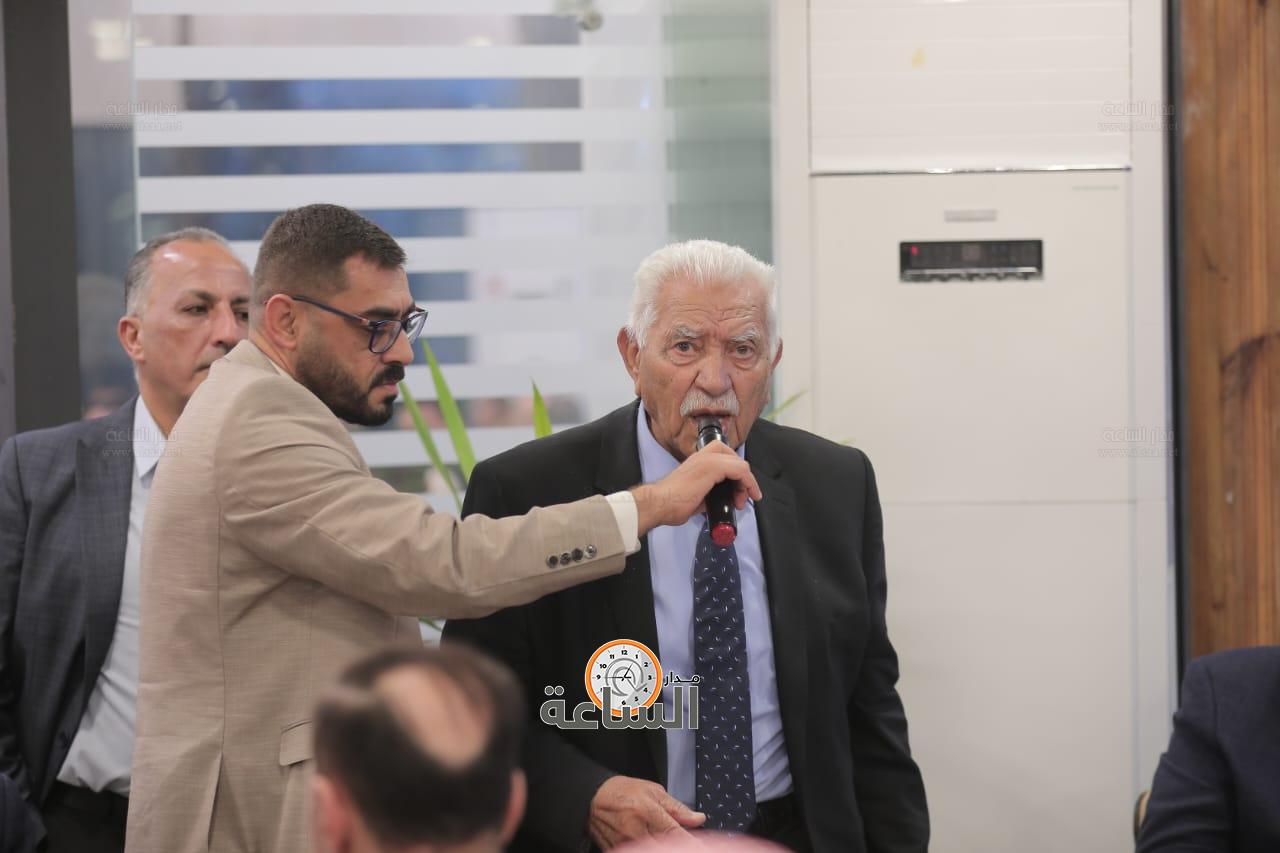 Madar Al-Saa Images 0.5436869673058795