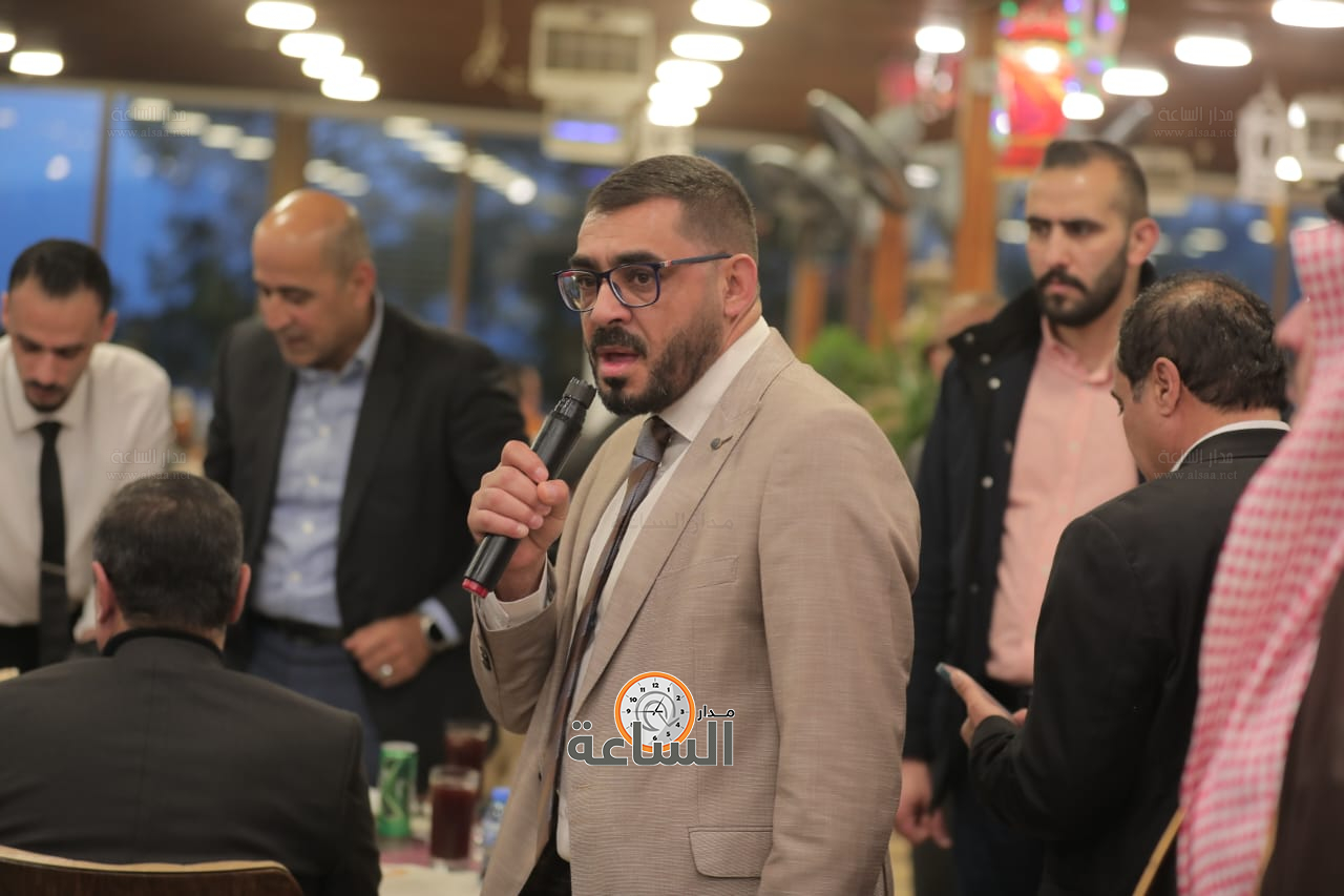 Madar Al-Saa Images 0.29845092557050235