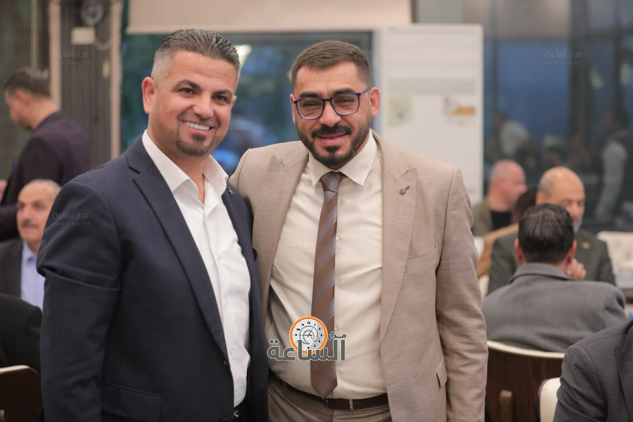 Madar Al-Saa Images 0.027123555807691657