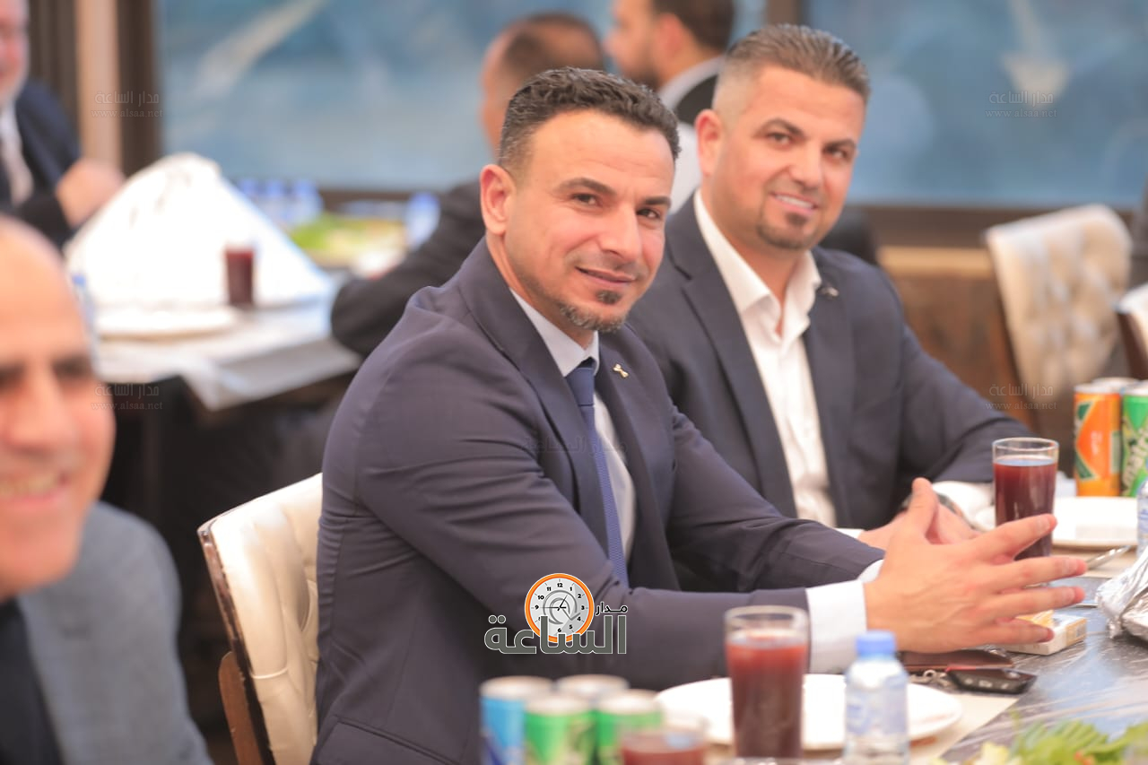 Madar Al-Saa Images 0.9416365104373217