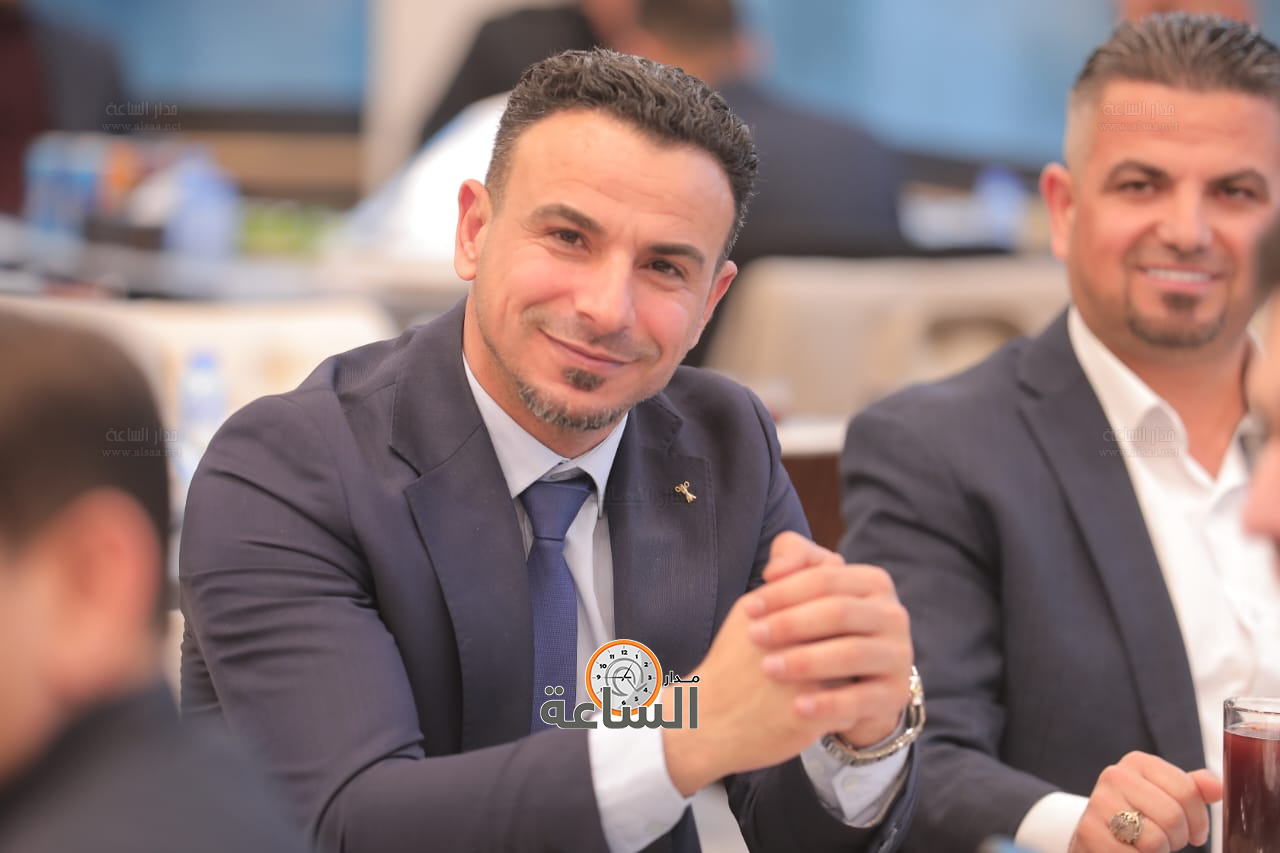 Madar Al-Saa Images 0.2443662879068642