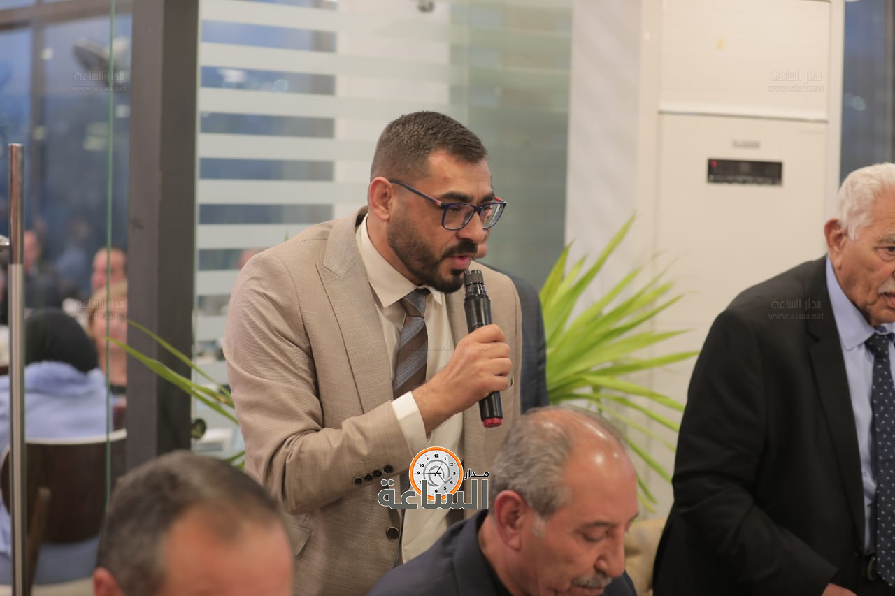 Madar Al-Saa Images 0.16052865478927547