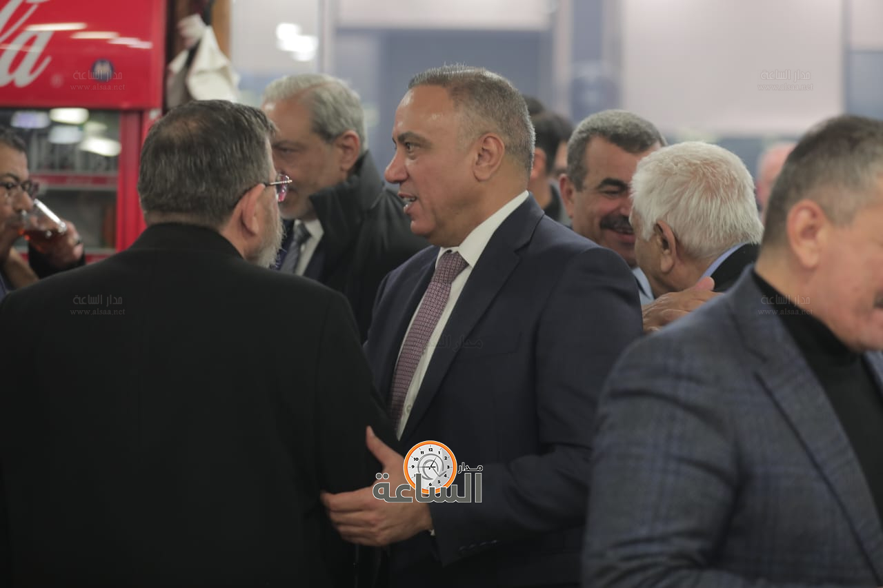 Madar Al-Saa Images 0.4675526009789508