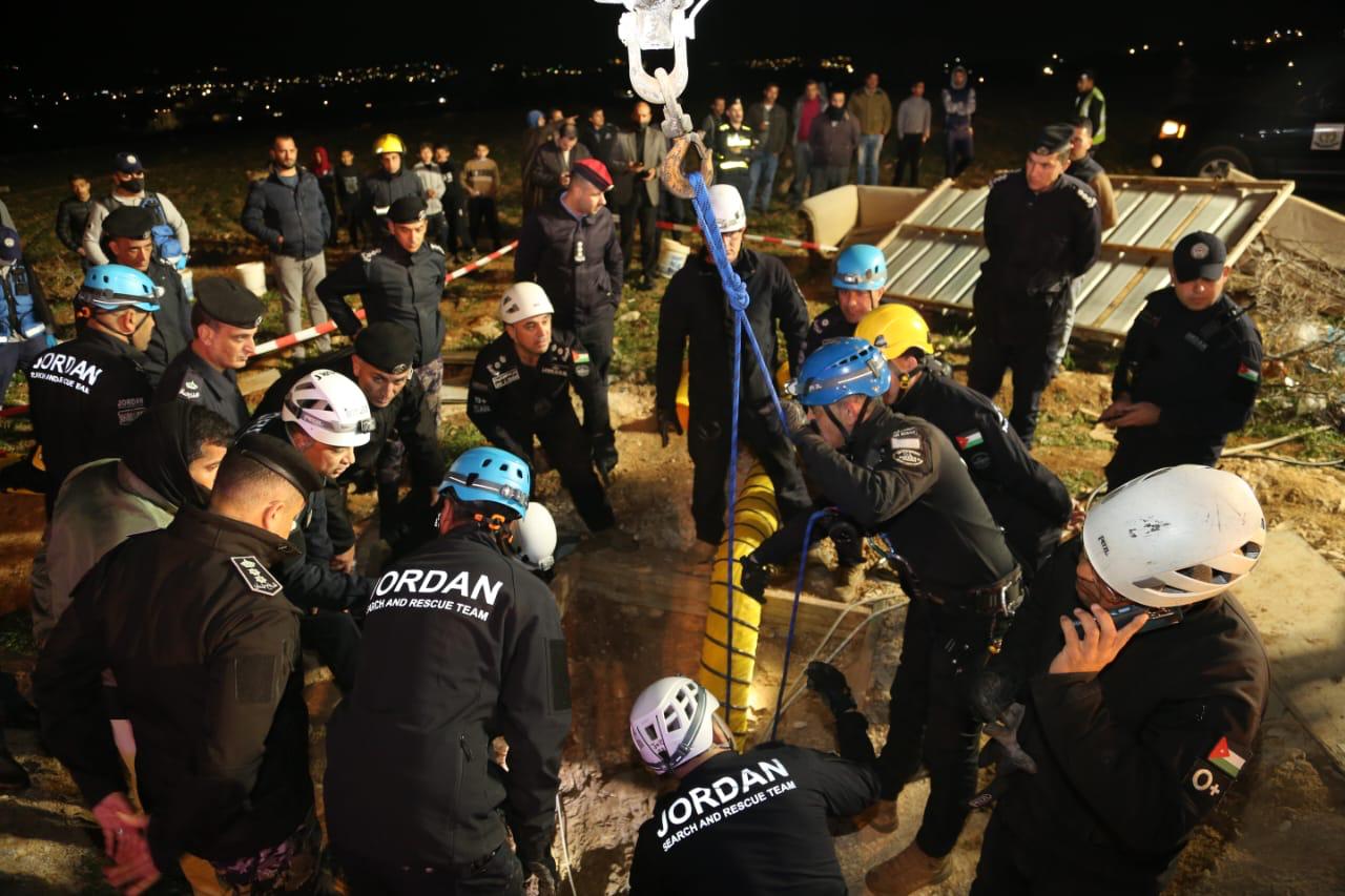 Madar Al-Saa Images 0.6438639961001293