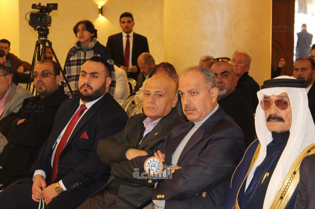 Madar Al-Saa Images 0.49678924188074425