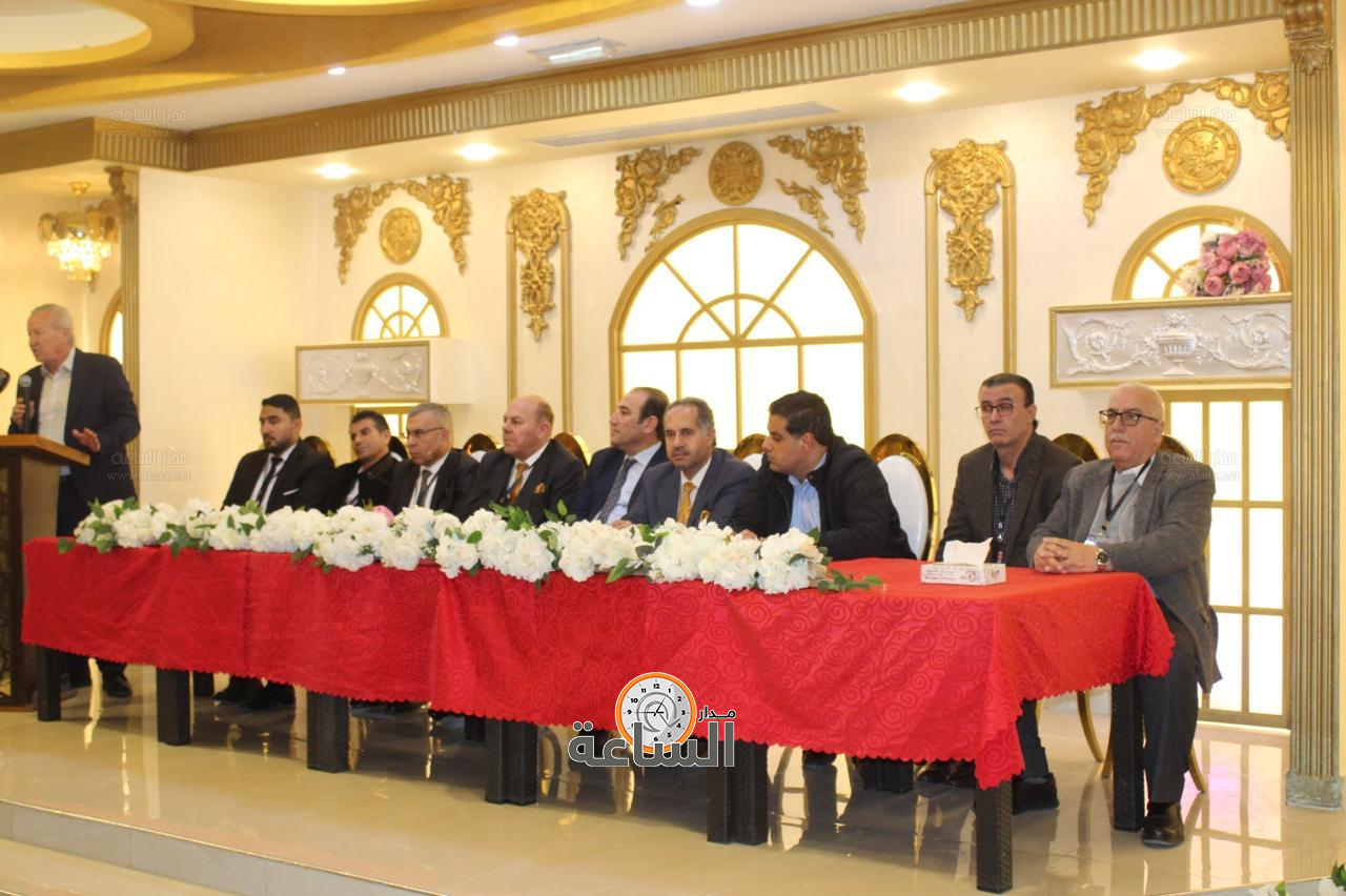 Madar Al-Saa Images 0.9284045243464343