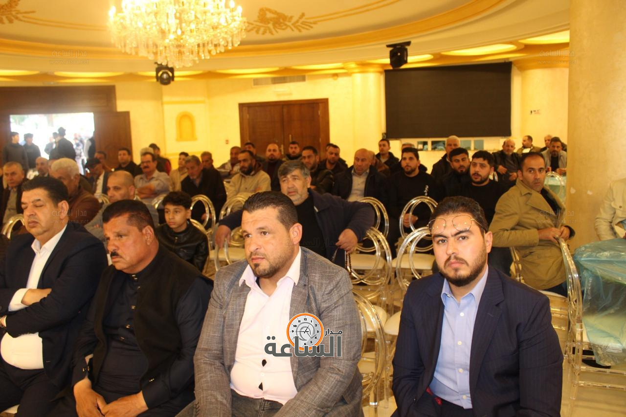 Madar Al-Saa Images 0.3624485820110557