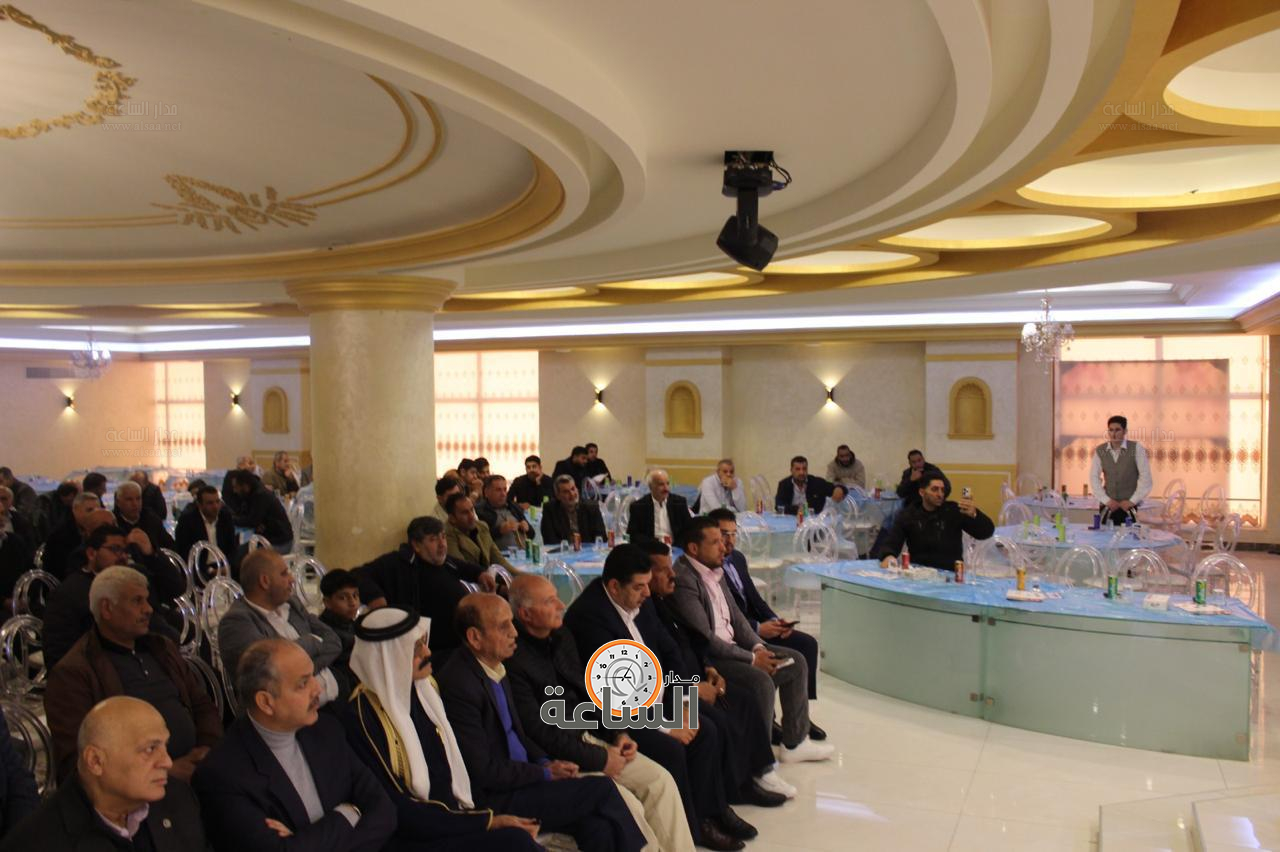 Madar Al-Saa Images 0.12163121853751391