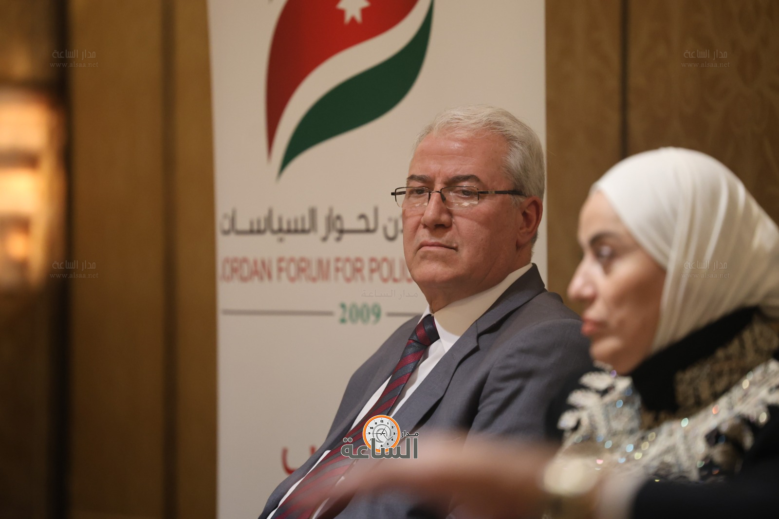 Madar Al-Saa Images 0.8641237272476008