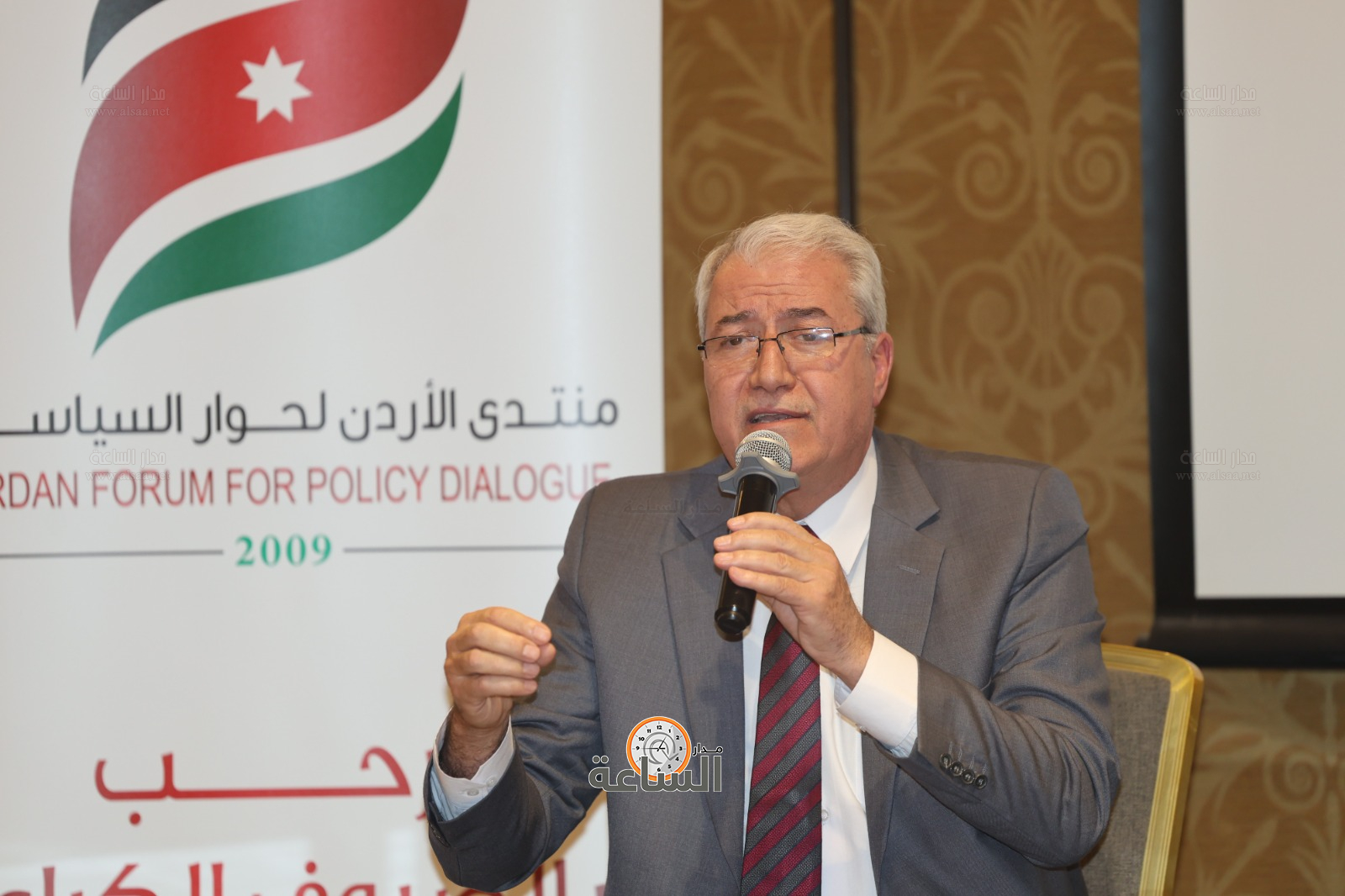 Madar Al-Saa Images 0.519123052056421