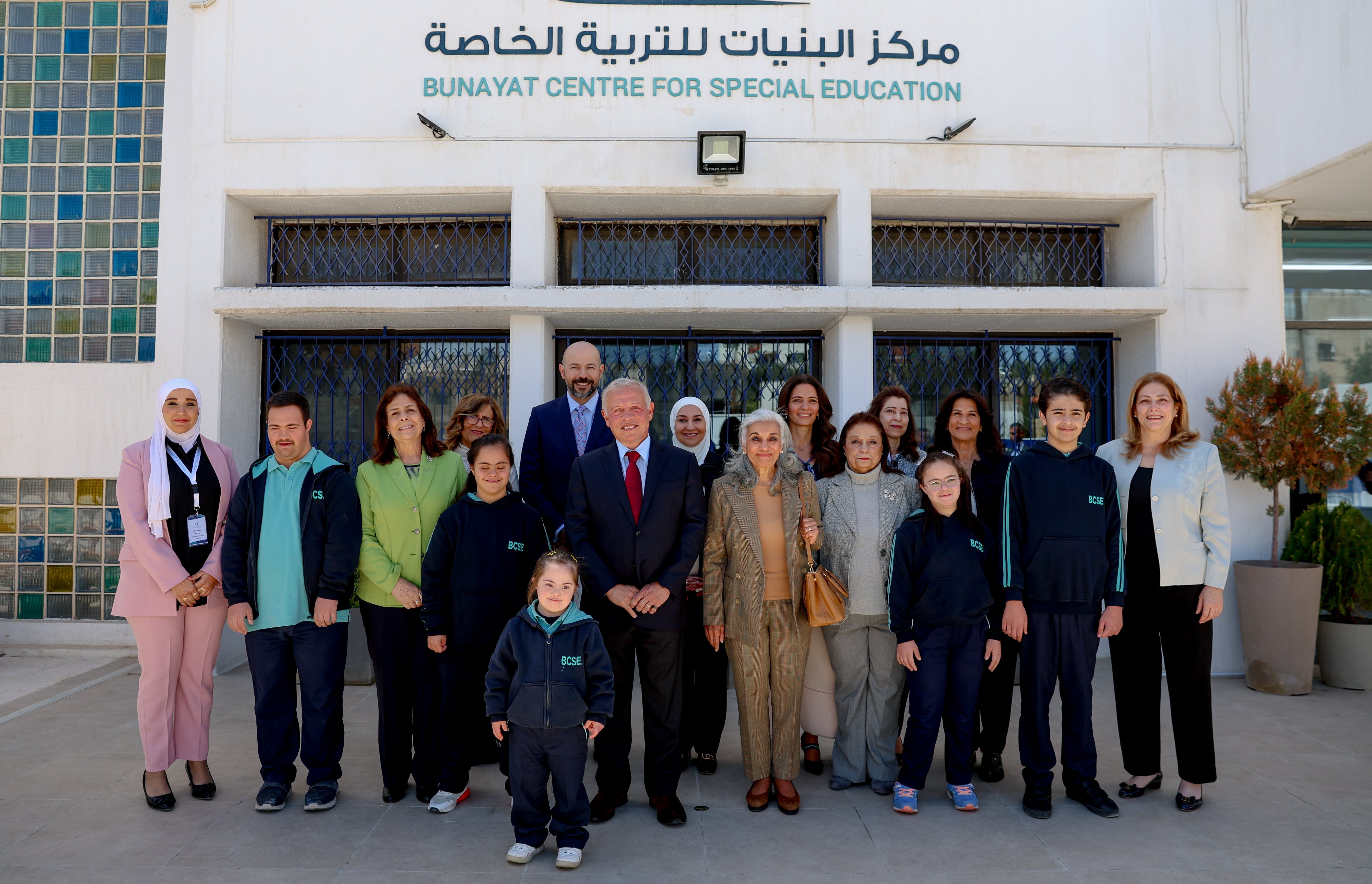 Madar Al-Saa Images 0.7136921921463395