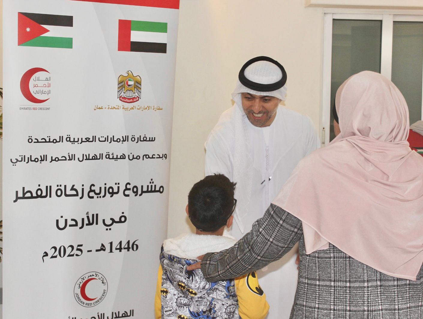 Madar Al-Saa Images 0.8714312089244942