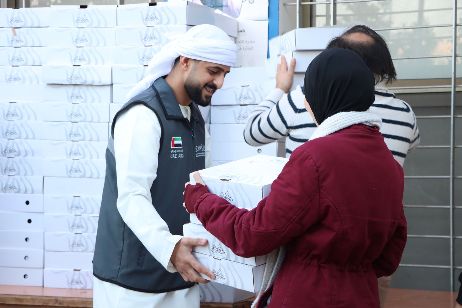 Madar Al-Saa Images 0.7468531619512004