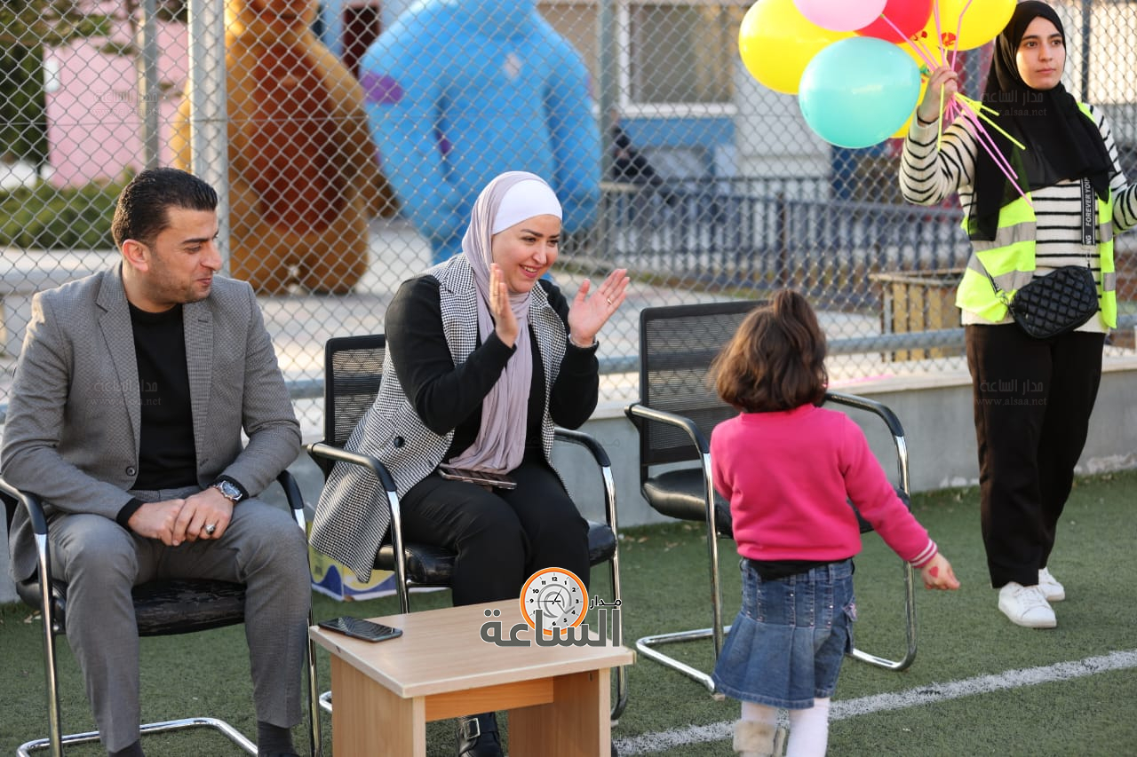 Madar Al-Saa Images 0.3026871378773164