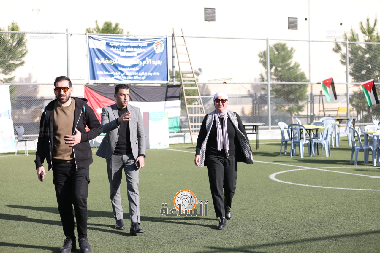 Madar Al-Saa Images 0.2407391951265132