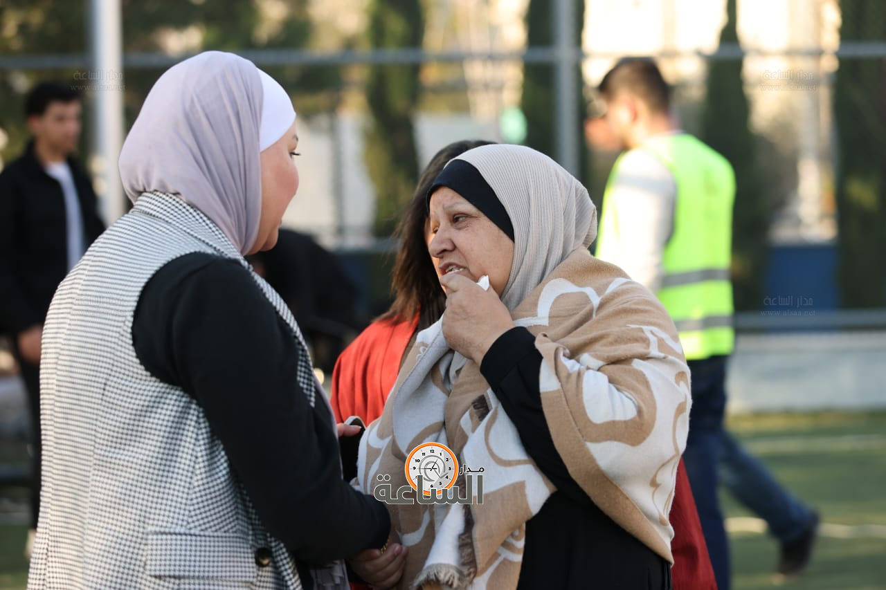 Madar Al-Saa Images 0.13103452236666824