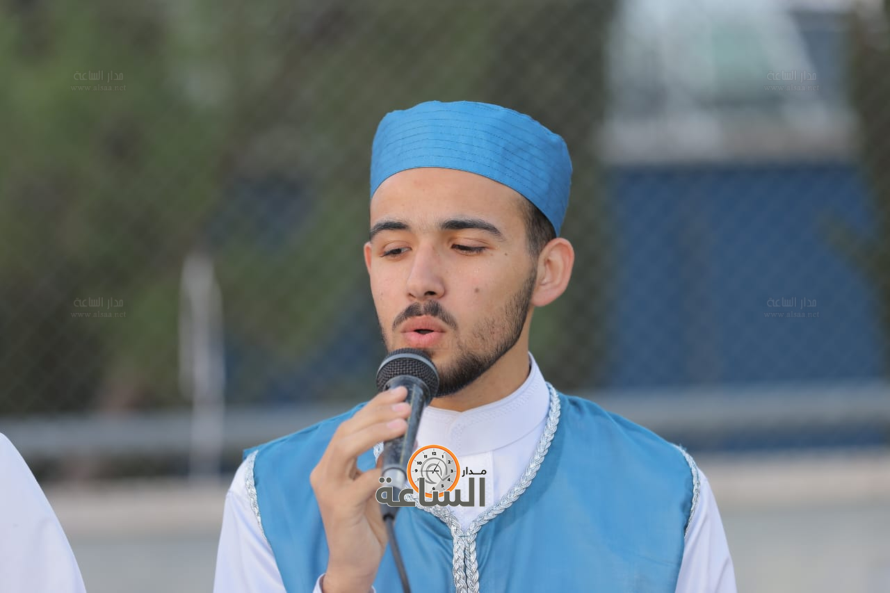 Madar Al-Saa Images 0.9589792170865274