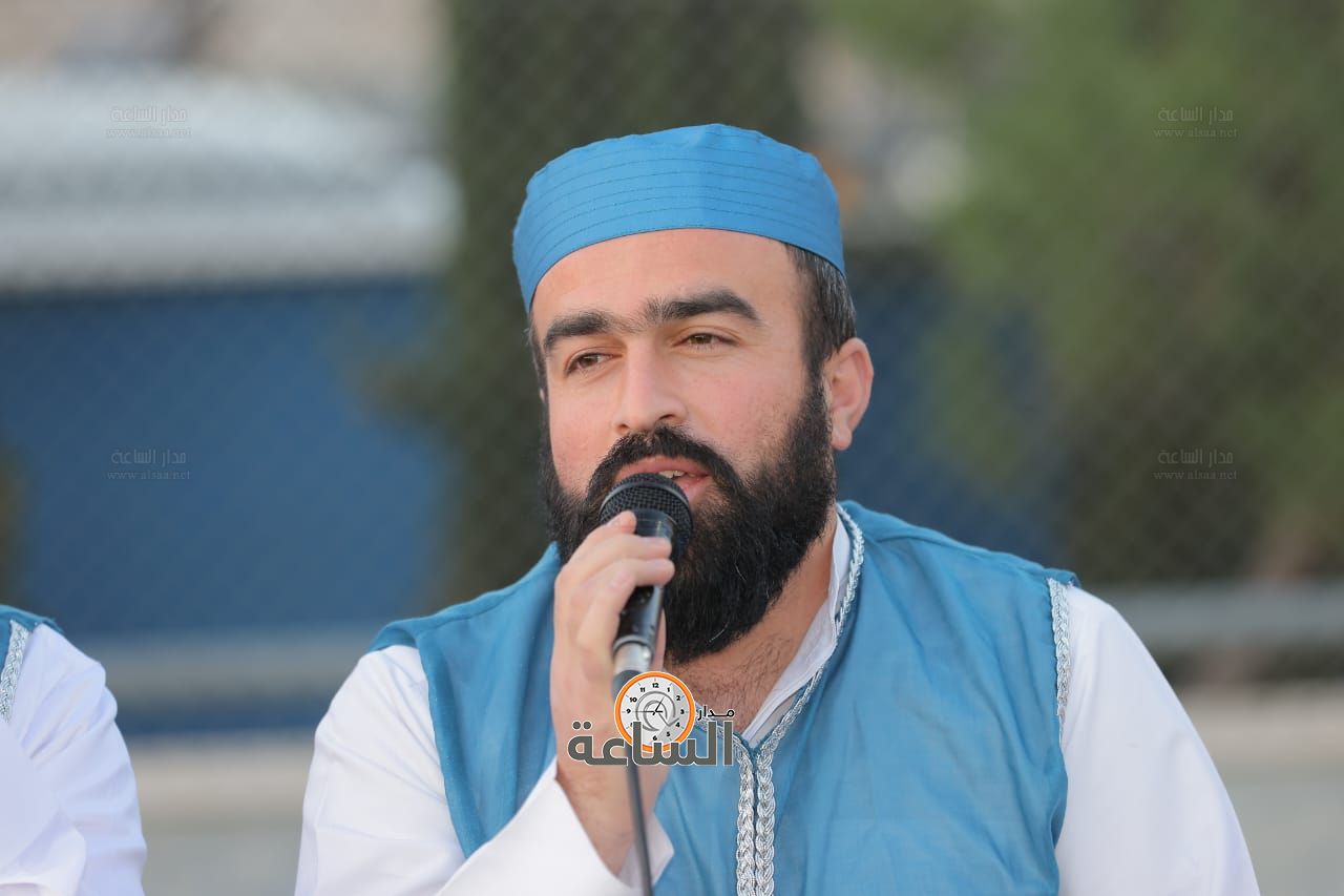 Madar Al-Saa Images 0.9038423056009834