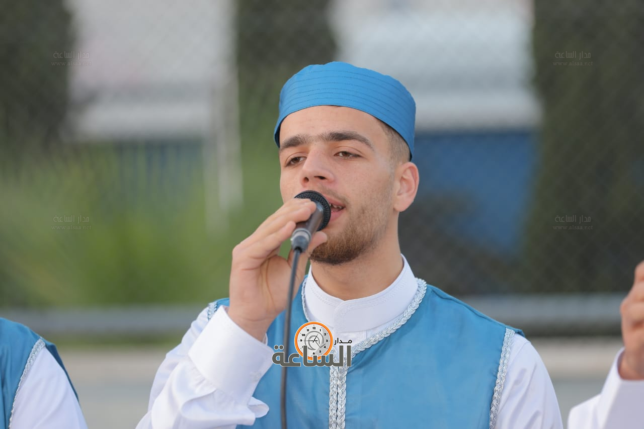 Madar Al-Saa Images 0.2522161099668765