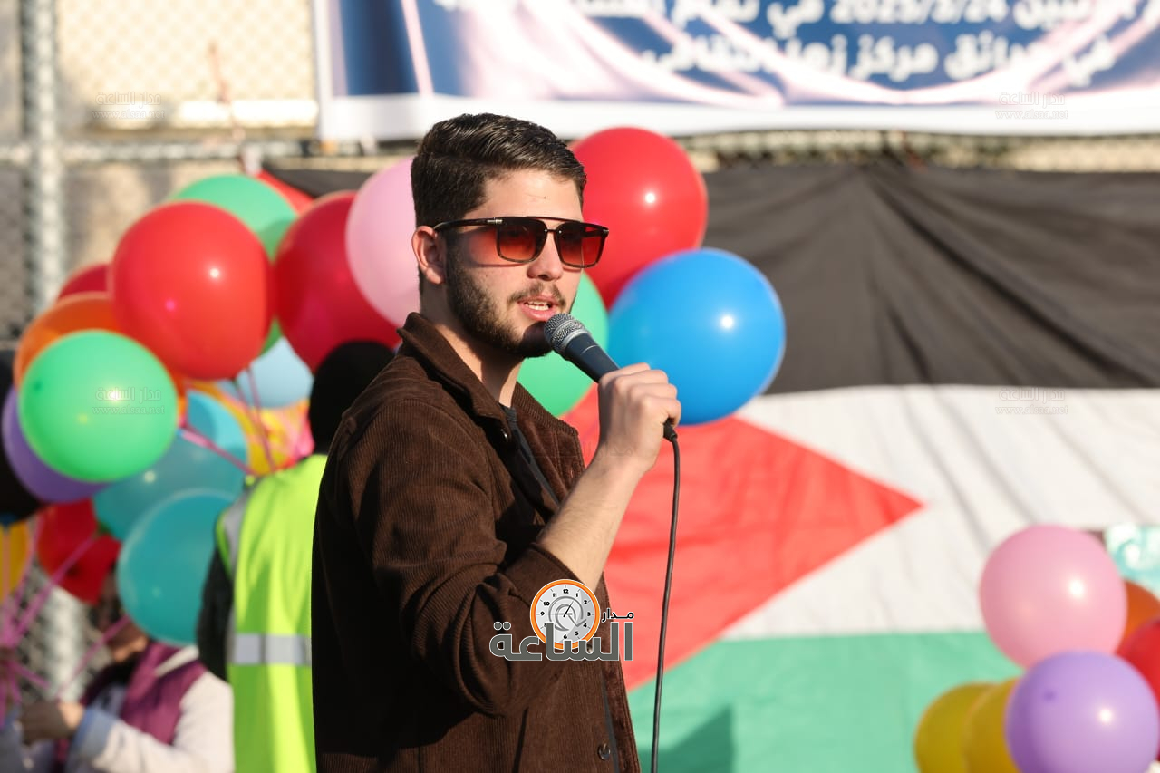 Madar Al-Saa Images 0.9453334706555379