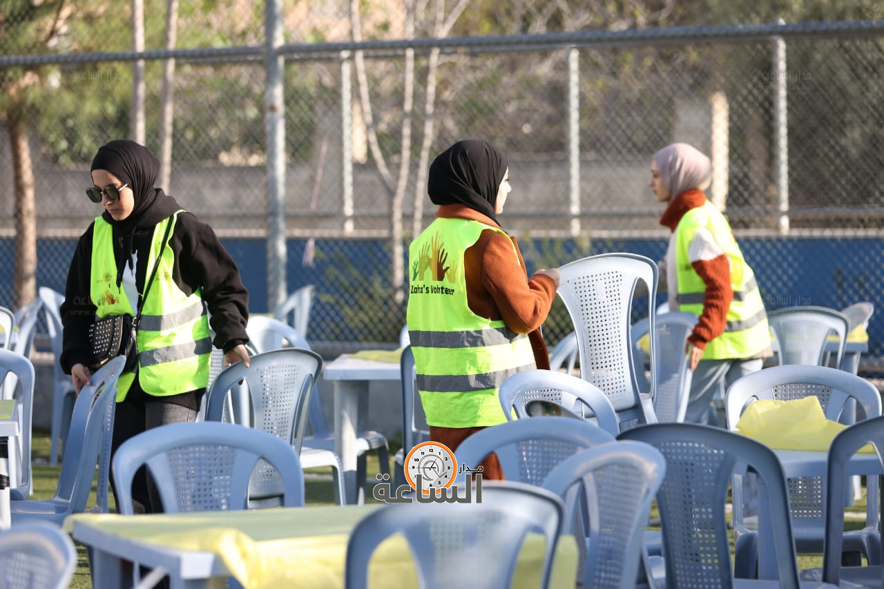 Madar Al-Saa Images 0.9518140515342699