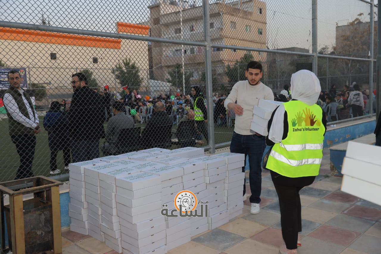 Madar Al-Saa Images 0.6282238211038513