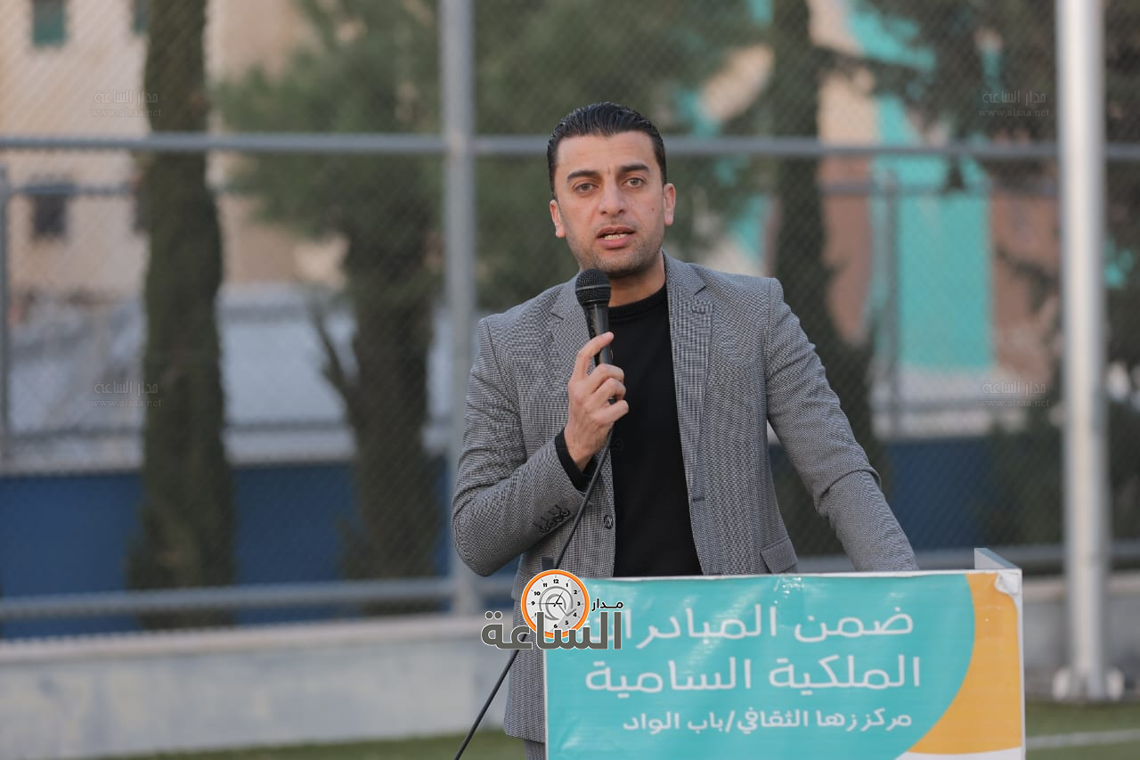 Madar Al-Saa Images 0.24084016258575236