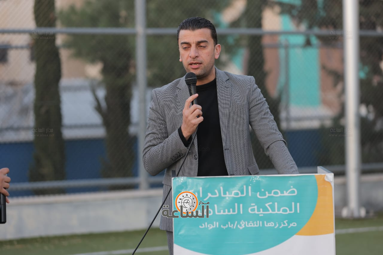 Madar Al-Saa Images 0.2669174944437531