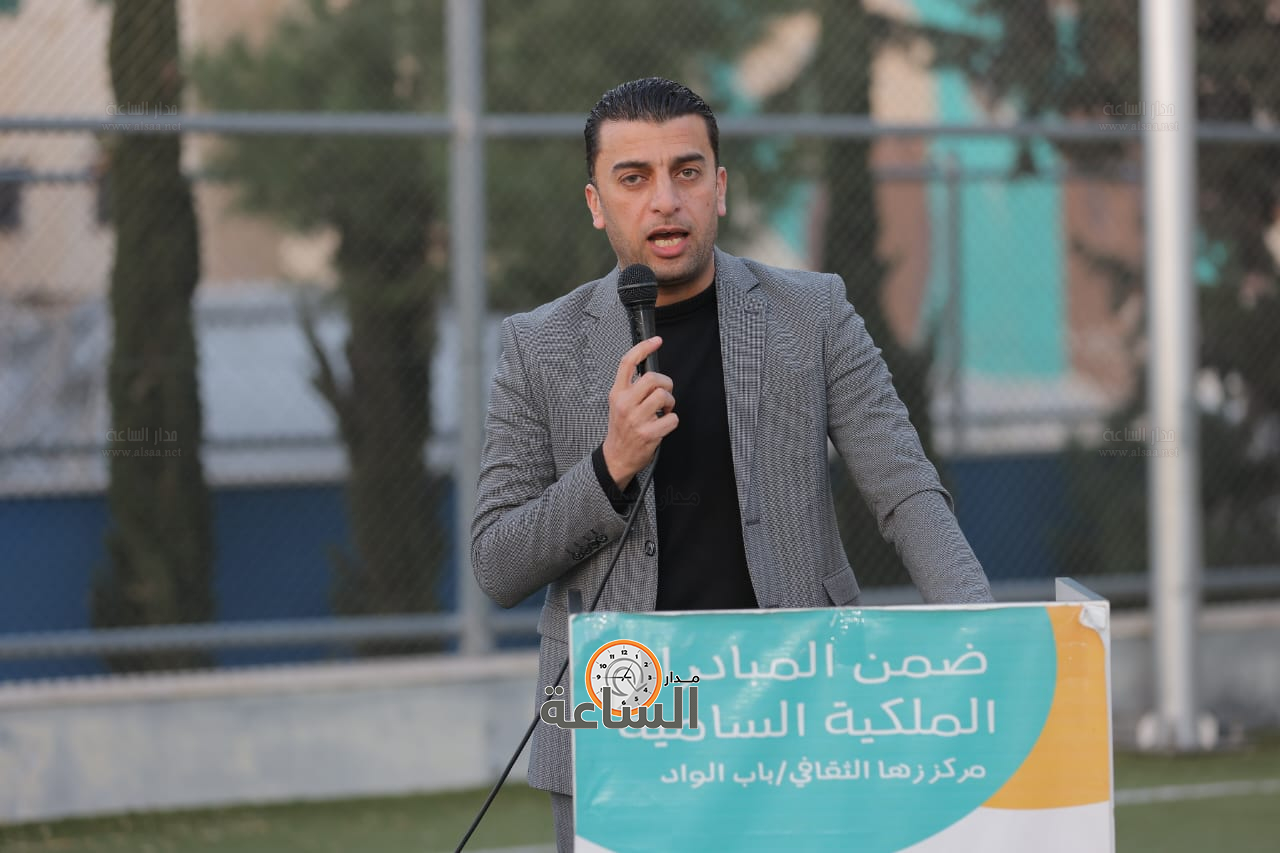 Madar Al-Saa Images 0.5637732640030473