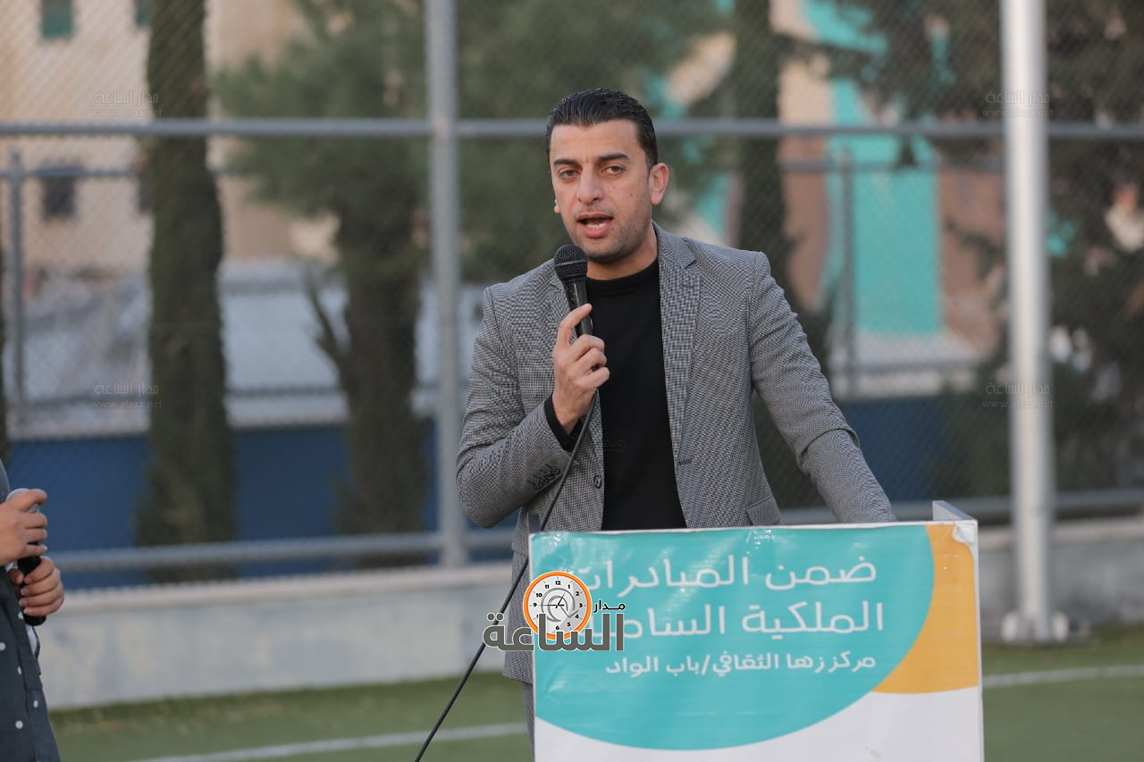 Madar Al-Saa Images 0.8667538060372848