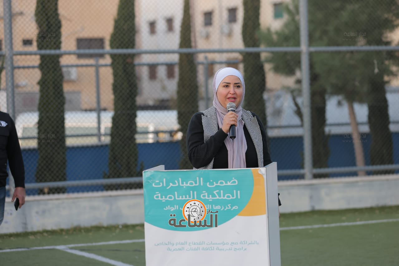 Madar Al-Saa Images 0.06608747547064331