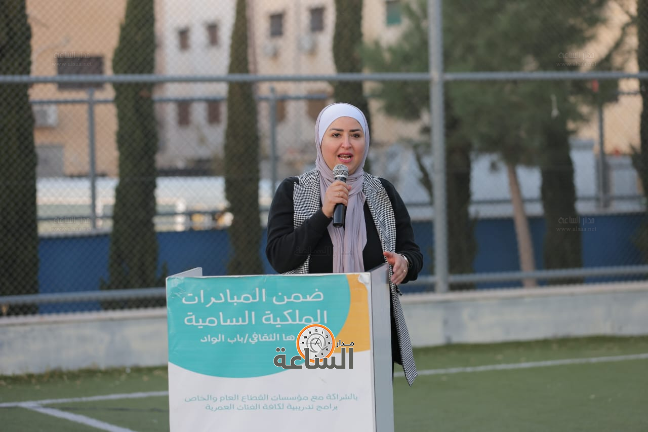 Madar Al-Saa Images 0.9710848908238596