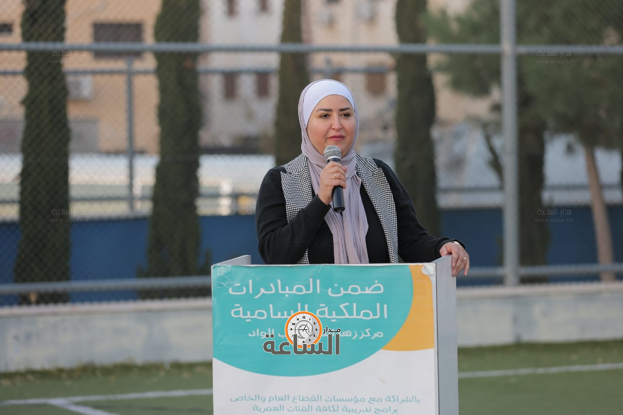 Madar Al-Saa Images 0.32814346094445423