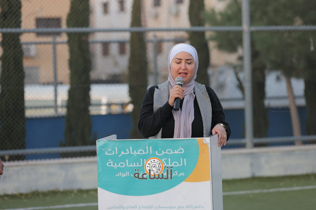 Madar Al-Saa Images 0.9496086075502741