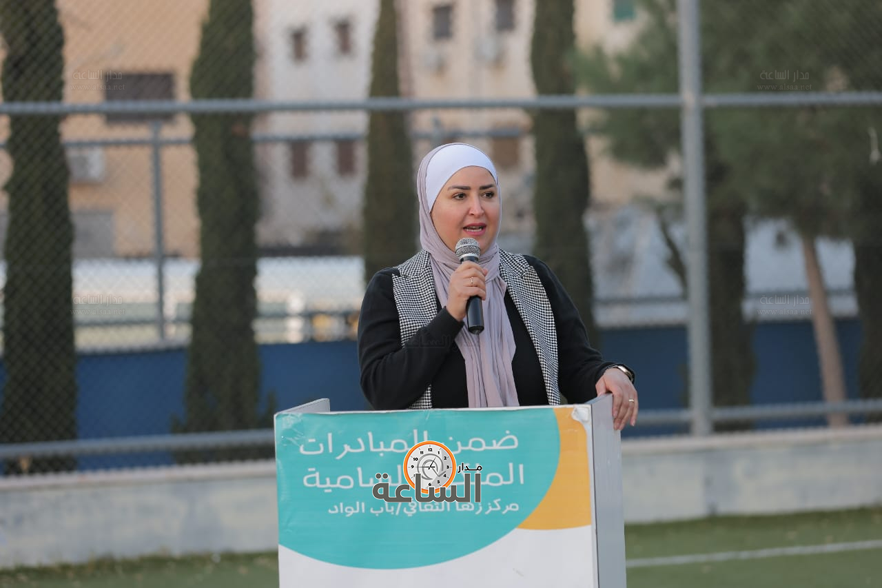 Madar Al-Saa Images 0.7371489216703482