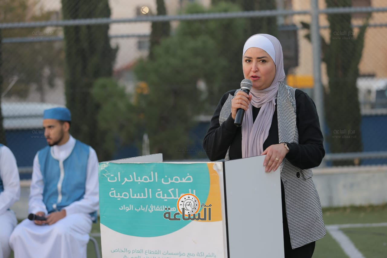 Madar Al-Saa Images 0.6295051371164773