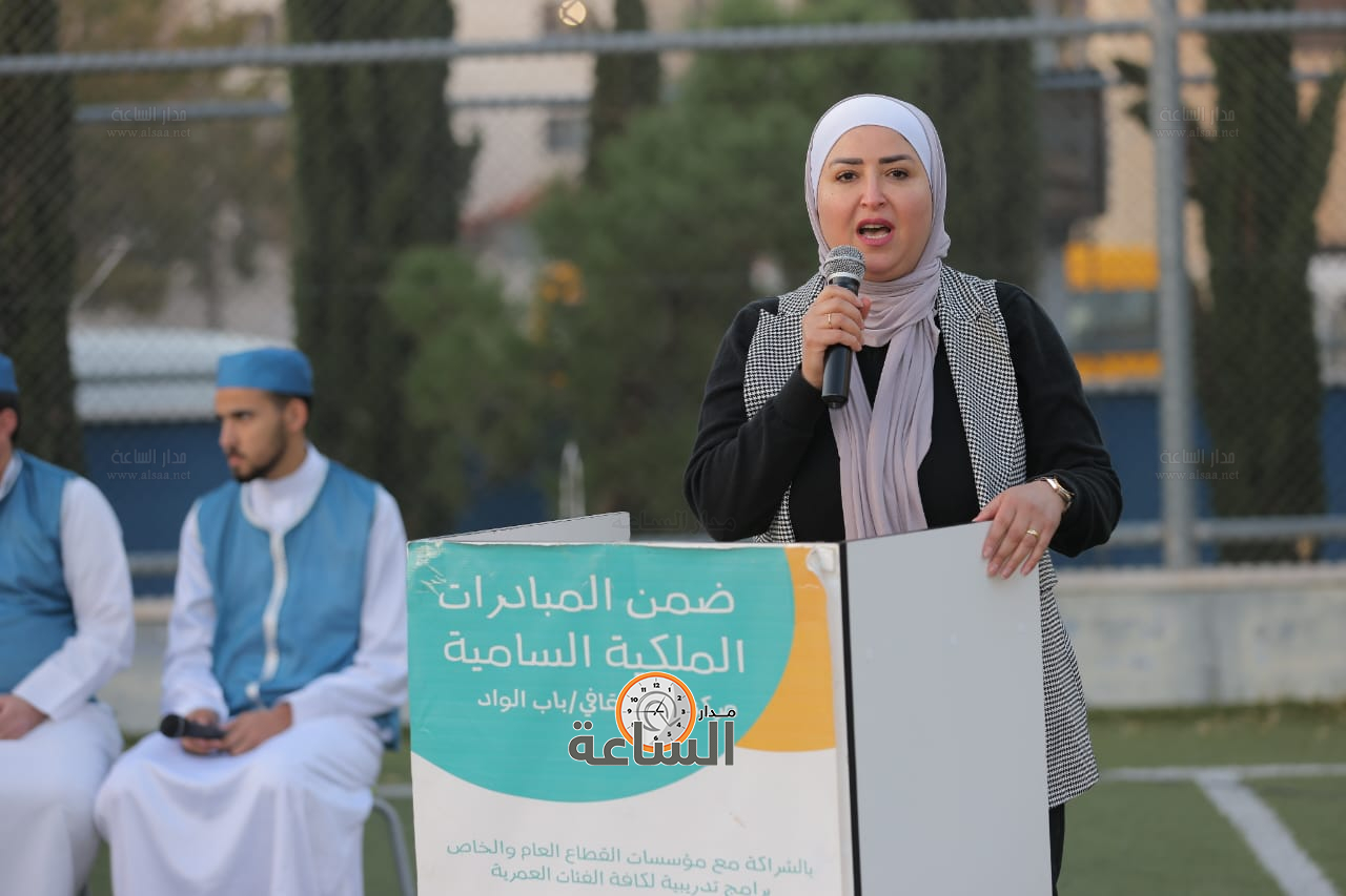 Madar Al-Saa Images 0.005360062640329621