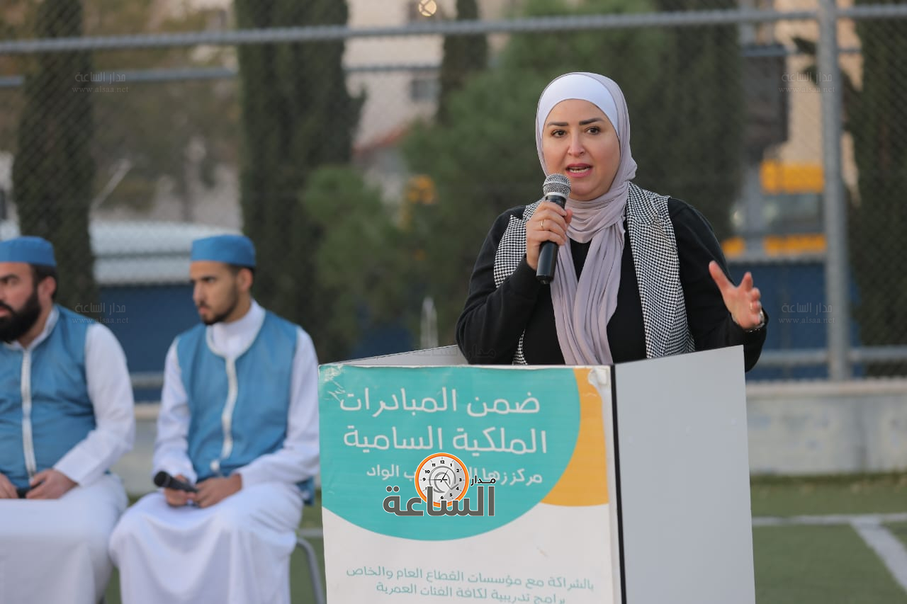 Madar Al-Saa Images 0.4382005707989325