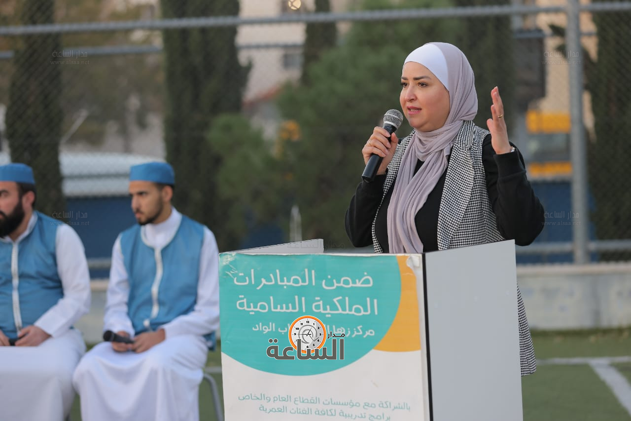 Madar Al-Saa Images 0.9649205660724172