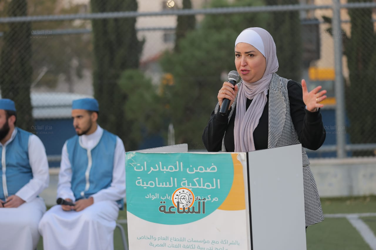 Madar Al-Saa Images 0.20588340137877847