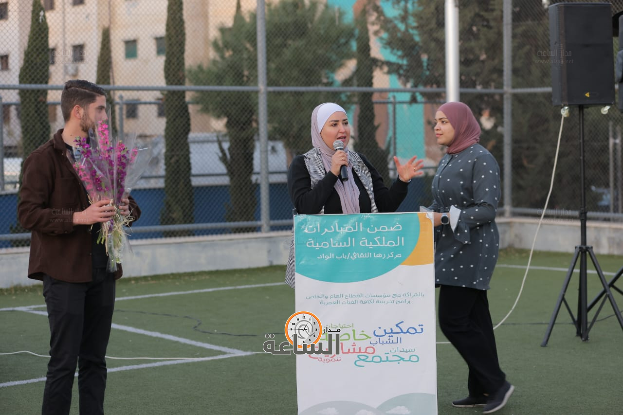 Madar Al-Saa Images 0.6794059790484219