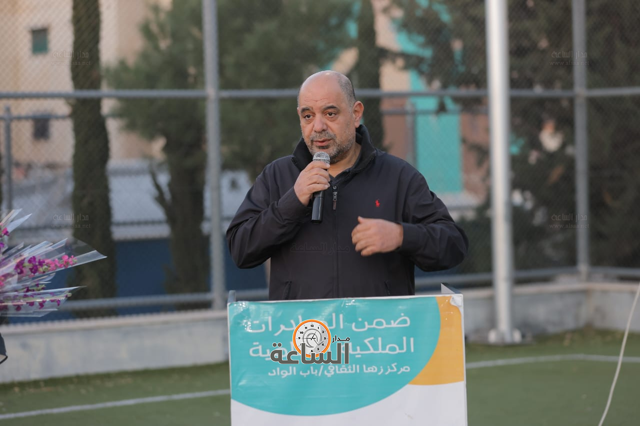 Madar Al-Saa Images 0.8323601600466224