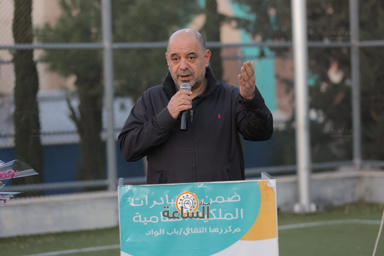 Madar Al-Saa Images 0.1940604413262994