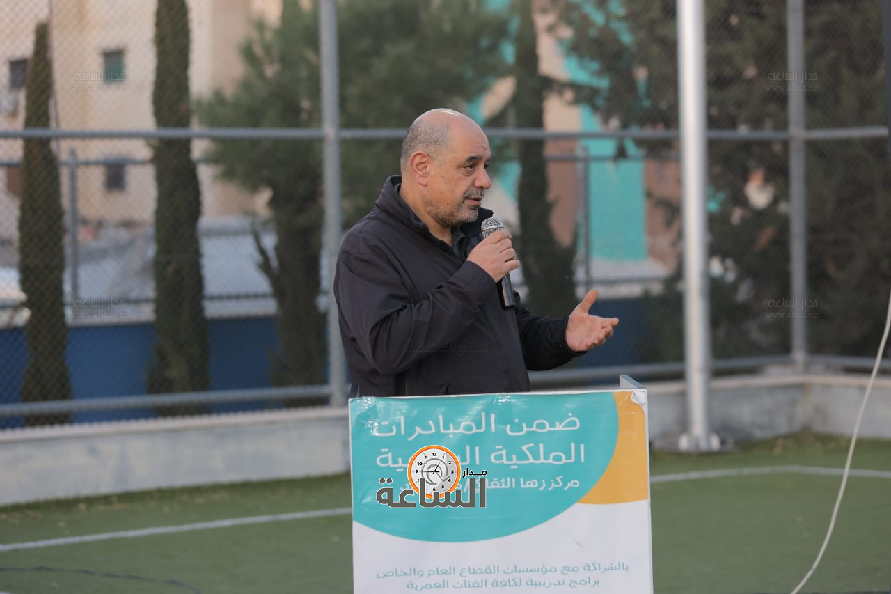 Madar Al-Saa Images 0.31771719252607356