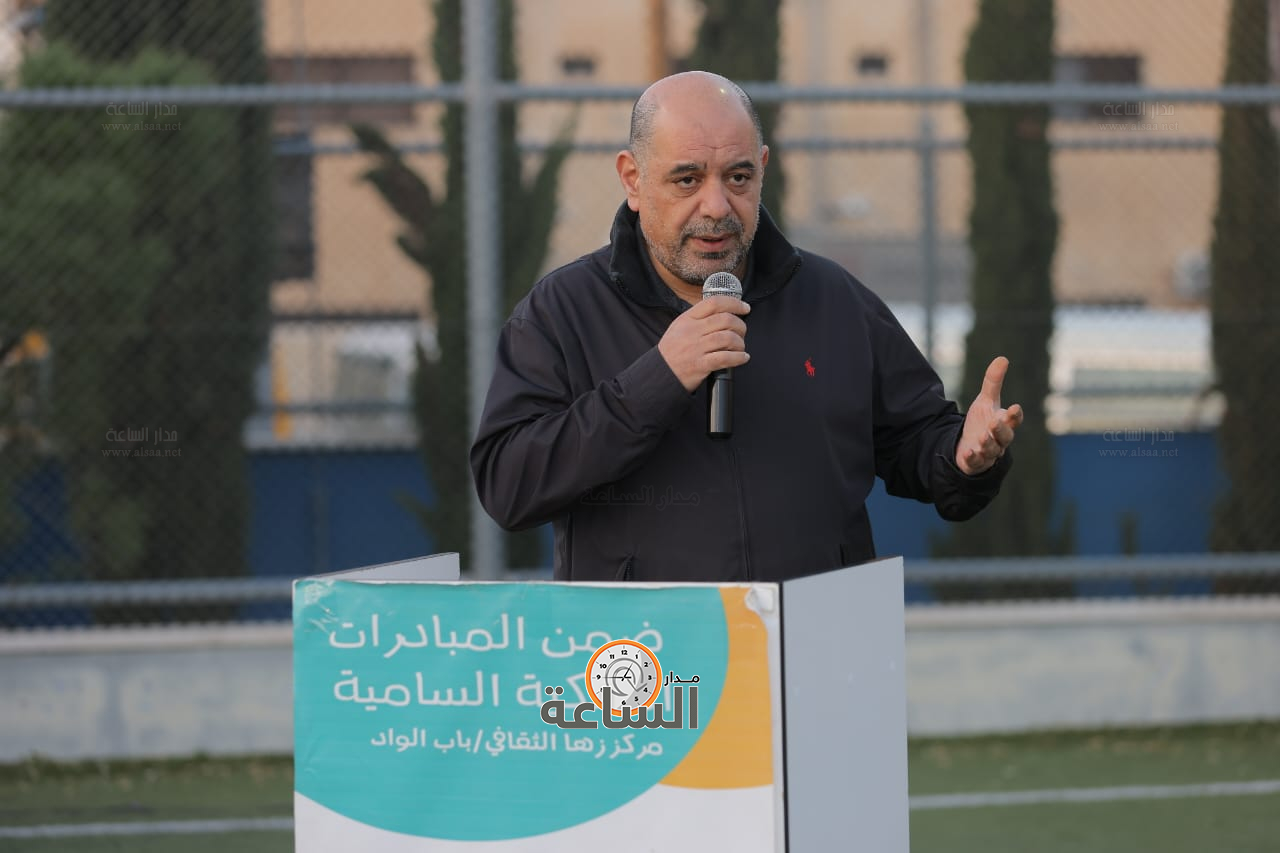 Madar Al-Saa Images 0.4876131820383034