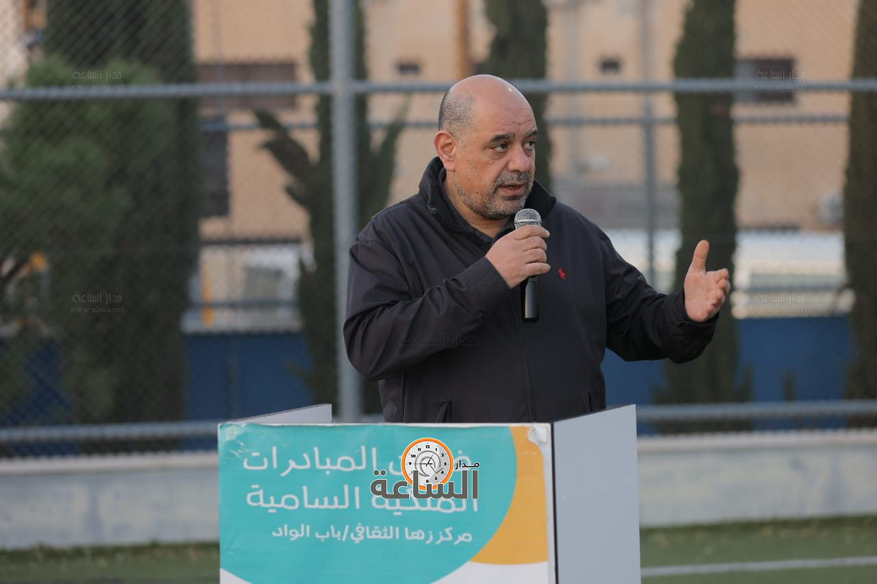 Madar Al-Saa Images 0.013394641711482969