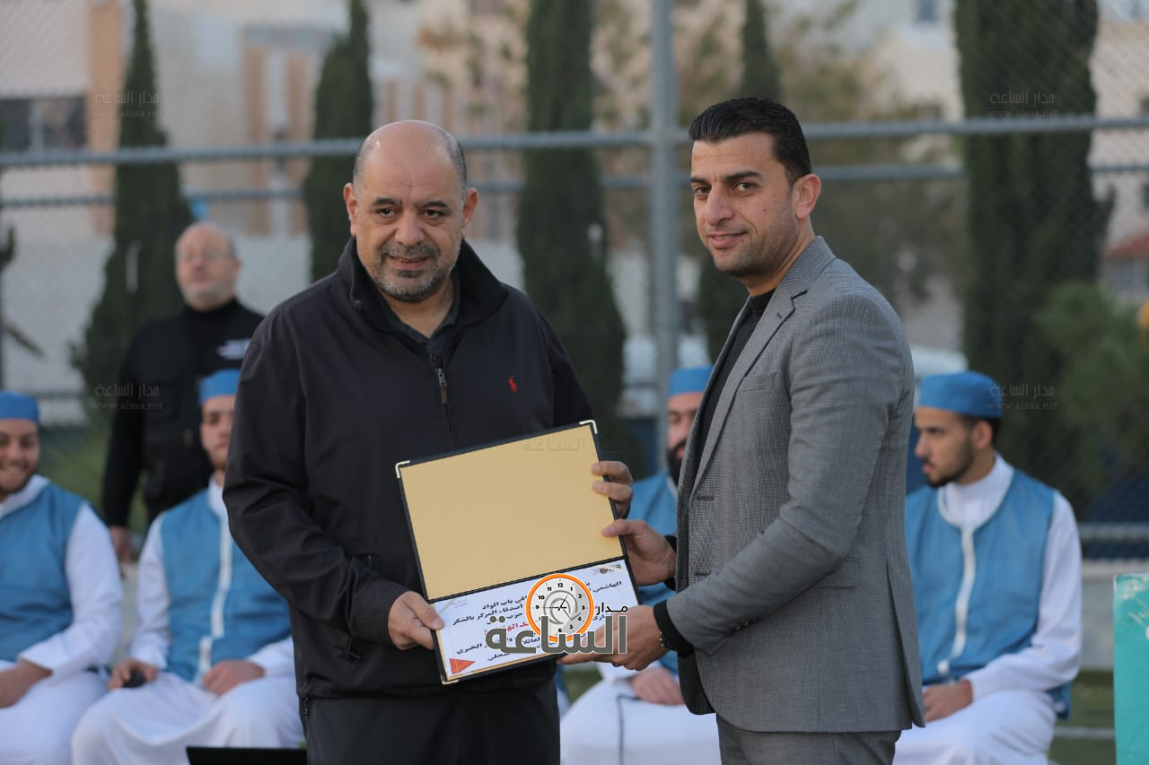 Madar Al-Saa Images 0.5524773710400555